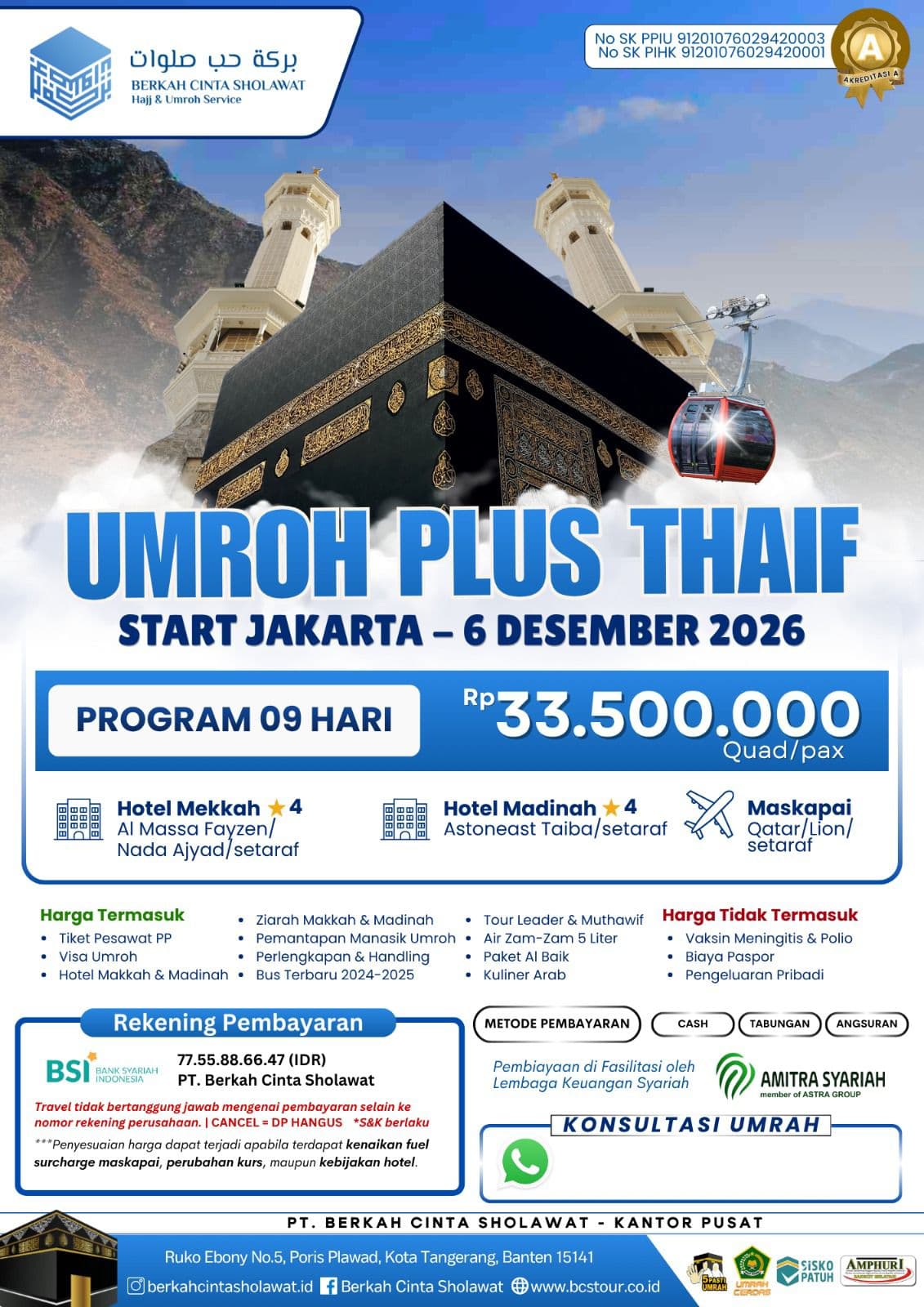 Umroh Plus Thaif (Awal Desember)